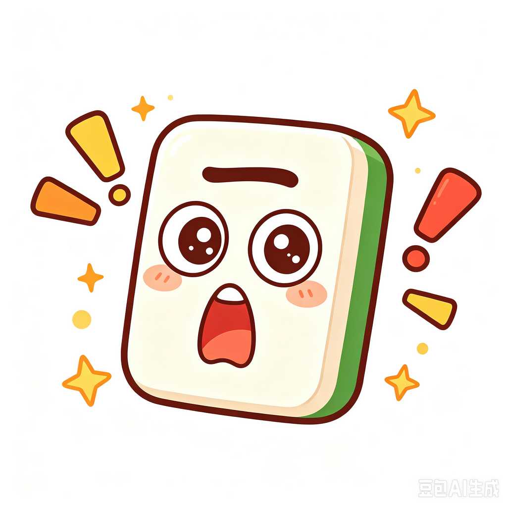 gradient green mahjong set